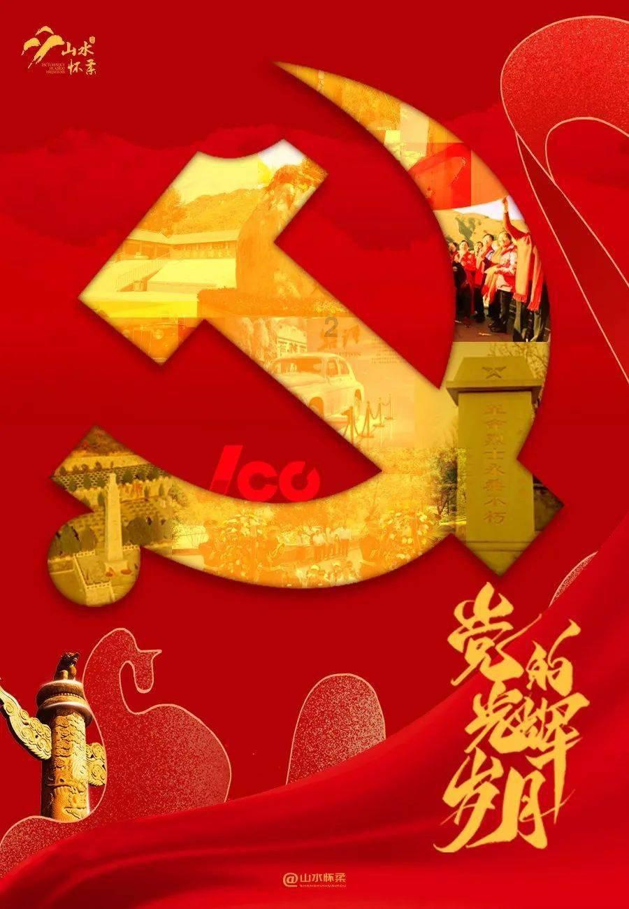 拯救小犀牛